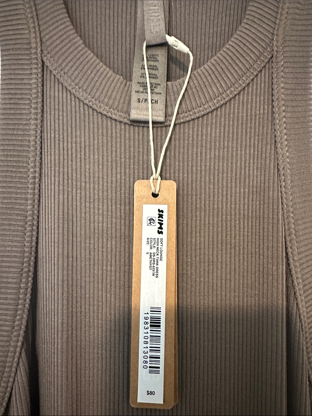 Skims Sleeveless Maxi Dress in Olive Brown - Small. NWT - Picture 3 of 3
